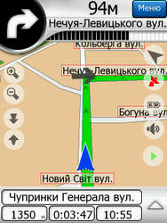 GPS   iGO 2006
