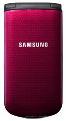   Samsung B300 scarlet red