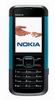   Nokia 5000 neon blue