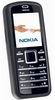   Nokia 6080 silver