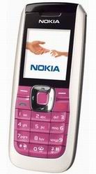 Мобільні телефони Nokia 2626 white