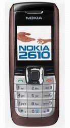Мобільні телефони Nokia 2610 brown