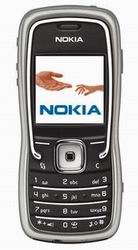 Мобільні телефони Nokia 5500 dark grey