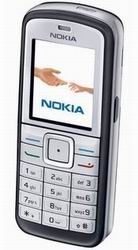 Мобільні телефони Nokia 6070 dark grey