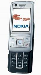 Мобільні телефони Nokia 6280 graphite grey