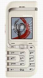 Мобільні телефони Nokia 7260 white