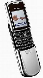 Мобільні телефони Nokia 8800 silver edition