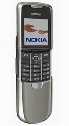 Мобільні телефони Nokia 8800 special edition