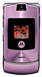 Мобільні телефони Motorola V3i RAZR orchid pink