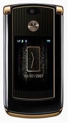 Мобільні телефони Motorola V8 RAZR2 2GB Luxury