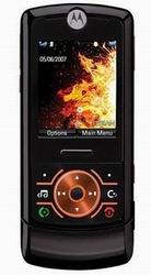 Мобільні телефони Motorola Z6 ROKR black mandarin