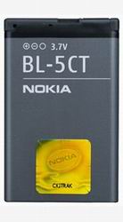 Акумуляторні батареї Nokia BL-5CT