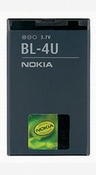 Акумуляторні батареї Nokia BL-4U