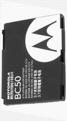 Акумуляторні батареї Motorola BC50