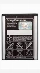 Акумуляторні батареї SonyEricsson BST-34