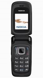Мобільні телефони Nokia 6085 black