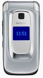 Мобільні телефони Nokia 6085 silver