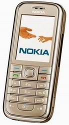 Мобільні телефони Nokia 6233 champagne brown
