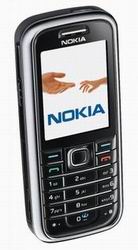 Мобільні телефони Nokia 6233 classic black