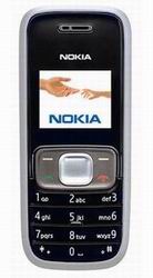 Мобільні телефони Nokia 1209 grey