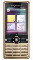 Мобільні телефони SonyEricsson G700 silk bronze