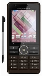 Мобільні телефони SonyEricsson G900 dark brown