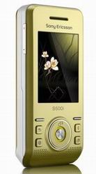 Мобільні телефони SonyEricsson S500i spring yellow