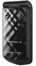 Мобільні телефони SonyEricsson Z555i diamond black