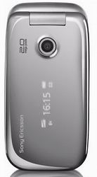 Мобільні телефони SonyEricsson Z750i platinum silver