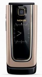 Мобільні телефони Nokia 6555 sand gold