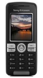 Мобільні телефони SonyEricsson K510i midnight black