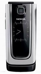 Мобільні телефони Nokia 6555 silver