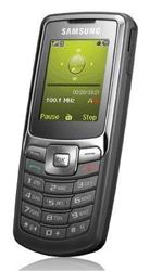Мобільні телефони Samsung B220 charcoal gray