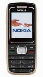 Мобільні телефони Nokia 1650 black