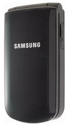 Мобільні телефони Samsung B300 pearl black