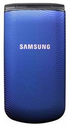 Мобільні телефони Samsung B300 sky blue