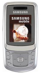 Мобільні телефони Samsung B520 metallic silver