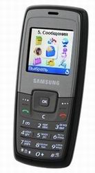 Мобільні телефони Samsung C140 light grey