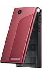 Мобільні телефони Samsung X520 coral pink