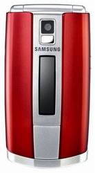 Мобільні телефони Samsung E490 light silver