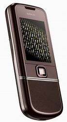 Мобільні телефони Nokia 8800 sapphire arte brown