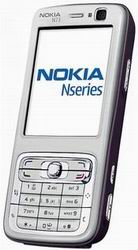 Мобільні телефони Nokia N73-1 plum silver