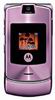 Мобільні телефони Motorola V3i RAZR orchid pink