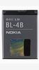 Акумуляторні батареї Nokia BL-4B