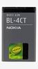 Акумуляторні батареї Nokia BL-4CT