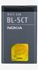 Акумуляторні батареї Nokia BL-5CT