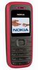 Мобільні телефони Nokia 1208 red