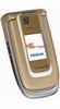 Мобільні телефони Nokia 6131 sand gold