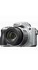 Цифрові фотоапарати Sony Cybershot DSC-H50 Silver