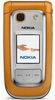Мобільні телефони Nokia 6267 orange